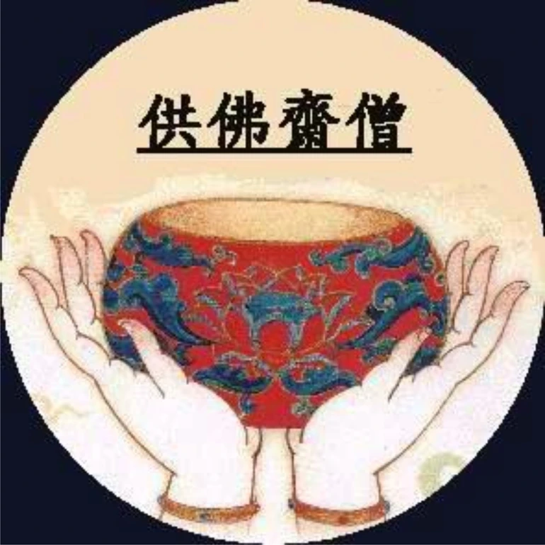 Vu lan - Nhớ Tôn giả Mục-kiền-liên